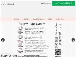 Sites similar to okjyugyou.com