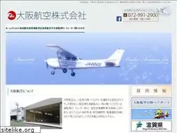 Sites similar to okk.jp
