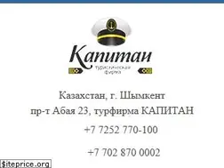Sites similar to okk.kz