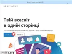 Sites similar to okk.link