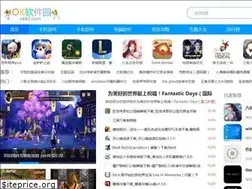 Sites similar to okk2.com