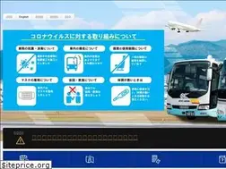 Sites similar to okkbus.co.jp