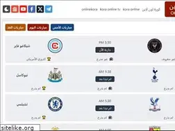 Sites similar to okkora.com
