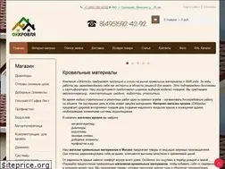 Sites similar to okkrovlya.ru