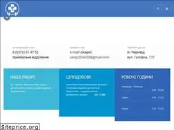 Sites similar to okl.cv.ua