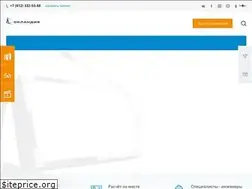 Sites similar to oklandia.ru