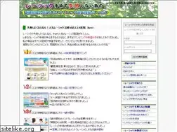 Sites similar to oklasik.net