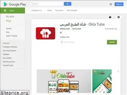 Sites similar to oklat.com