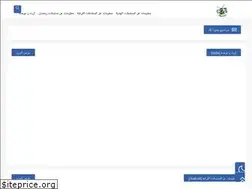 Sites similar to oklatarab.blogspot.com
