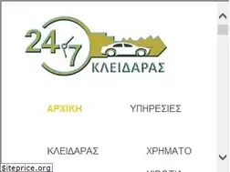 Sites similar to okleidaras.com