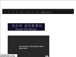 Sites similar to oklemcpa.com