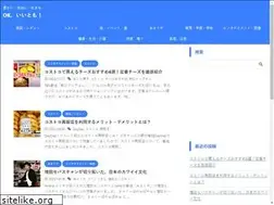 Sites similar to oklife.site