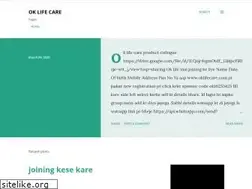 Sites similar to oklifecare99.blogspot.com