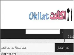 Sites similar to okllat.blogspot.com