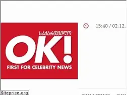 Sites similar to okmagazine.ge