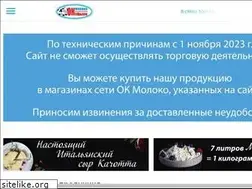 Sites similar to okmilk.ru