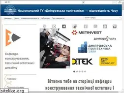 Sites similar to okmm.nmu.org.ua
