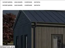 Sites similar to okmodul.ru