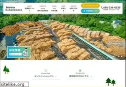Sites similar to okmoriren.or.jp