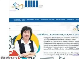 Sites similar to okmpu.kz