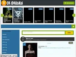 Sites similar to okmuzika.ru