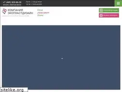 Sites similar to okna-alba.ru