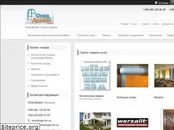 Sites similar to okna-design.kiev.ua