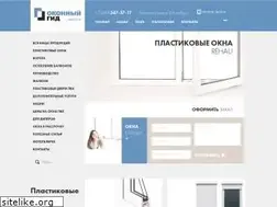 Sites similar to okna-dmitrov.ru