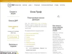 Sites similar to okna-dom.net