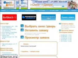 Sites similar to okna-dveri-ufa.ru