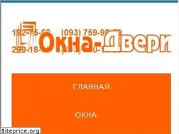 Sites similar to okna-dveri.org.ua