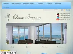 Sites similar to okna-etalon.com.ua