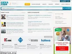 Sites similar to okna-firm.ru
