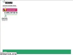 Sites similar to okna-germany.ru