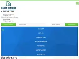 Sites similar to okna-gigant.ru