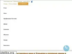 Sites similar to okna-gold.com.ua