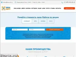 Sites similar to okna-hit.ru