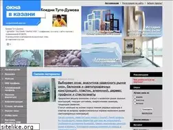 Sites similar to okna-kazan.ru