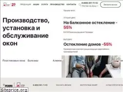 Sites similar to okna-kpi.ru