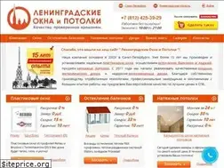 Sites similar to okna-leningrad.ru