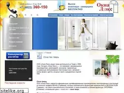 Sites similar to okna-lux-tver.ru