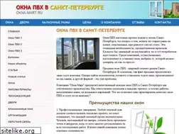 Sites similar to okna-mart.ru