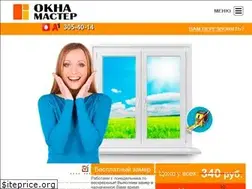 Sites similar to okna-master.by