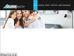 Sites similar to okna-master.kiev.ua