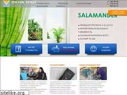 Sites similar to okna-may.by
