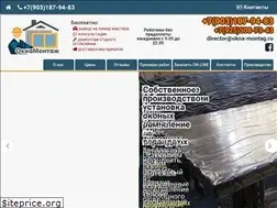 Sites similar to okna-montag.ru