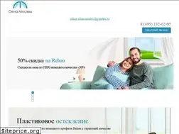 Sites similar to okna-moskvi.ru