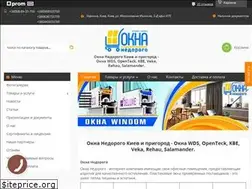 Sites similar to okna-nedorogo.kiev.ua