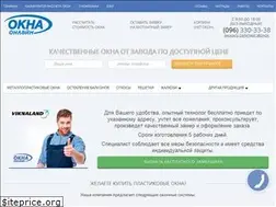 Sites similar to okna-online.ua