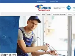 Sites similar to okna-peter.ru